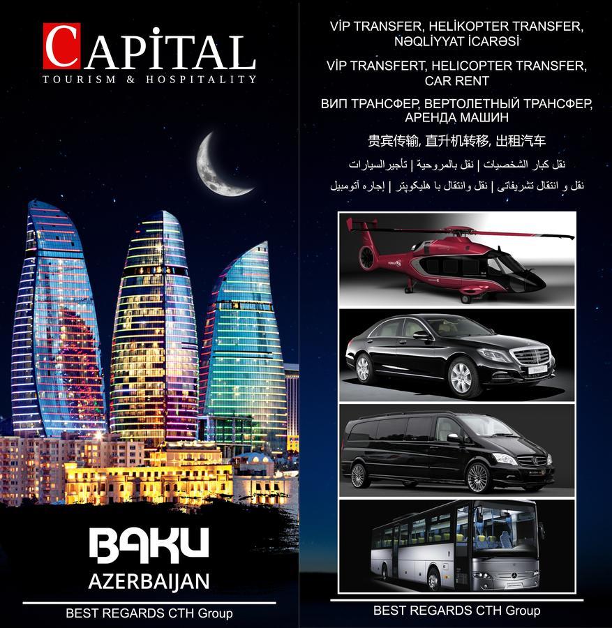 Cth-Baku-Hostel Екстер'єр фото